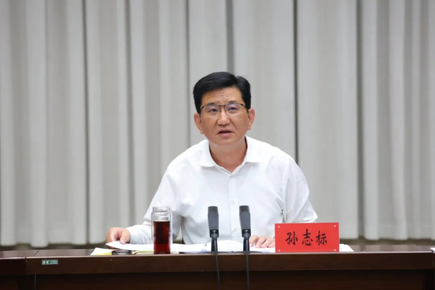 20250514全縣重大項目、外向型經(jīng)濟政企懇談會召開3.jpg