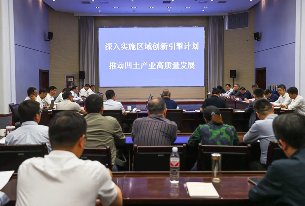 20250519省科技廳來盱調(diào)研凹凸棒石產(chǎn)業(yè)發(fā)展工作2.jpg