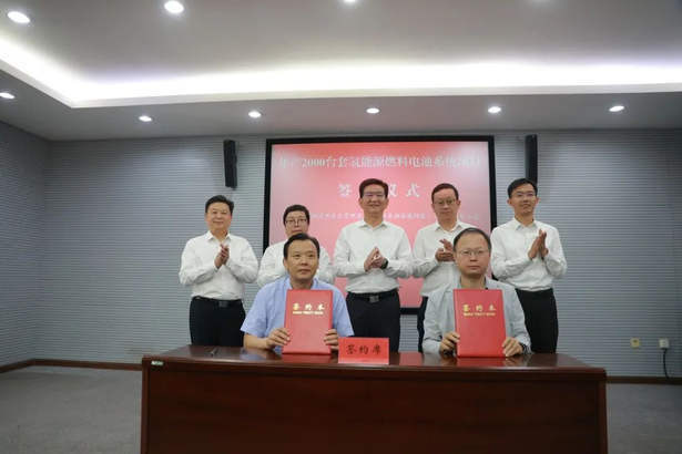 20250525高性能纖維復(fù)合材料等項(xiàng)目落戶(hù)盱眙2-3.jpg
