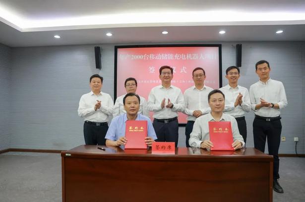20250525高性能纖維復(fù)合材料等項(xiàng)目落戶(hù)盱眙2-6.jpg