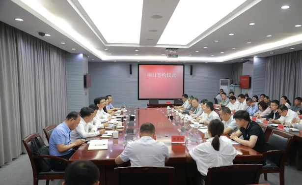 20250525高性能纖維復(fù)合材料等項(xiàng)目落戶(hù)盱眙1.jpg