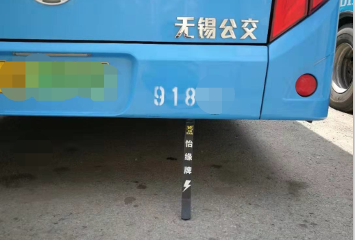 為什么那么多車選擇安裝靜電帶，答案在這里